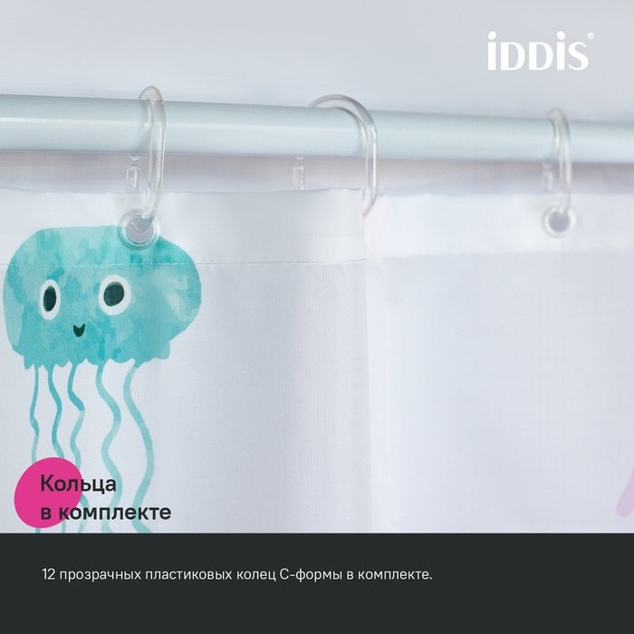 Штора для ванной IDDIS Base BO03P18i11 180х200, белая