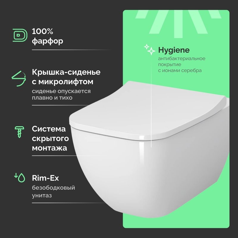 Комплект Унитаз подвесной VitrA Shift 7742B003-0075 белый глянцевый + Крышка DIWO Шифт 0405 быстросъемное, с микролифтом + Инсталляция EWRIKA ProLT 0026-2020 + Кнопка 0040 хром матовый