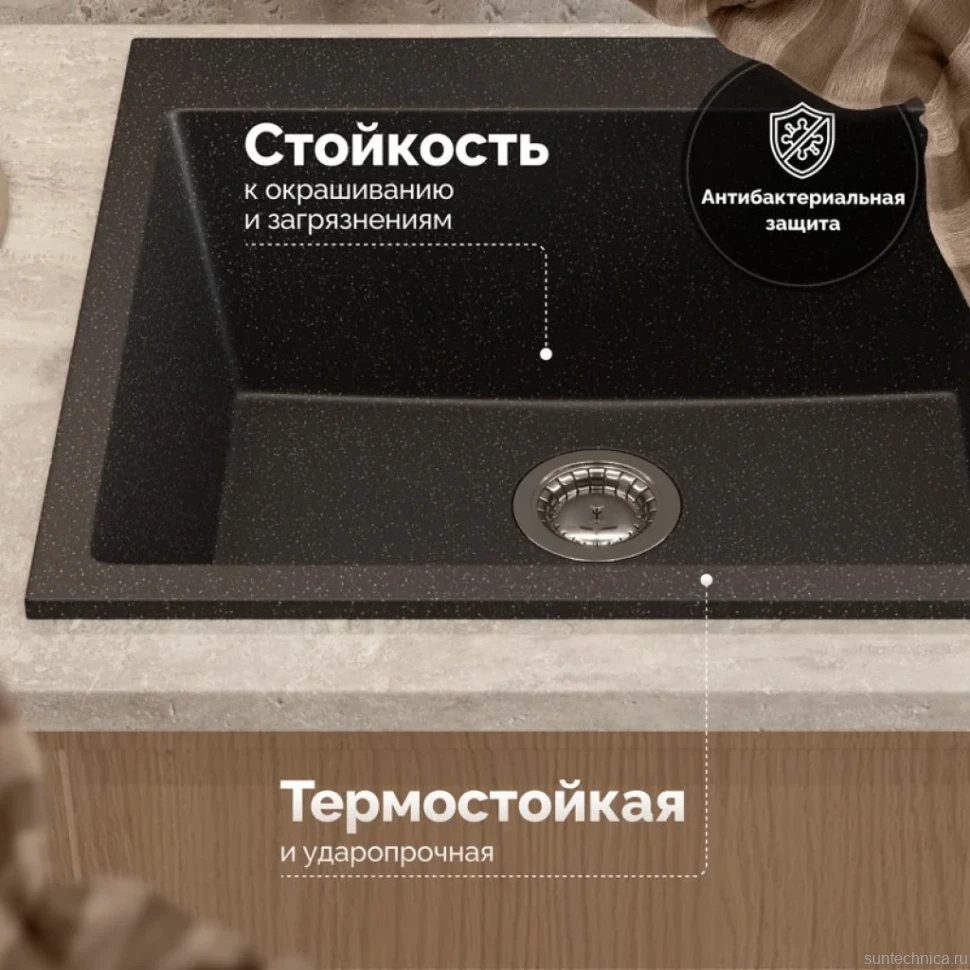 Мойка кухонная Domaci Болонья М-44-002 черная