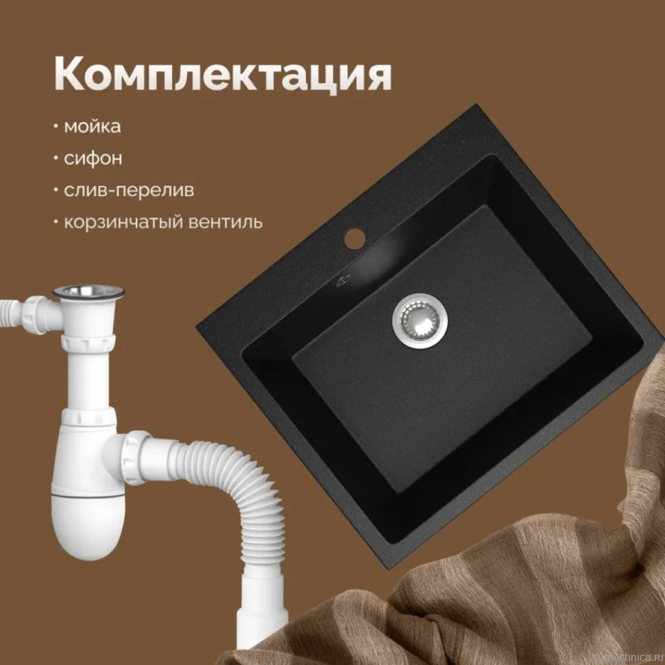 Мойка кухонная Domaci Болонья М-44-002 черная