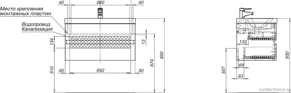 Тумба с раковиной Aquanet Беркли 80 белая глянцевая