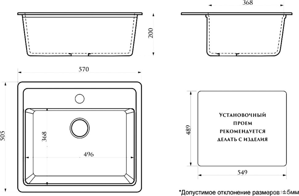 Мойка кухонная AZARIO Litos 00078324 бежевая