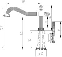 Смеситель для кухни Zorg Antic A 125 U-BR бронза