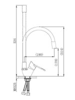 Смеситель для кухни РМС SL137W 016F хром, белый, с гибким изливом