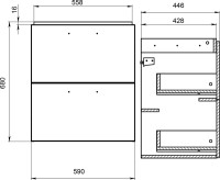 Мебель для ванной комнаты Cersanit Melar 60