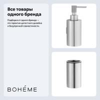 Набор Стакан Boheme Uno 10982-NB + Дозатор 10977-NB Набор Стакан Boheme Uno 10982-NB + Дозатор 10977-NB
