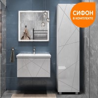 Мебель для ванной комнаты Vigo Geometry 60 подвесная, белая, раковина Como 60