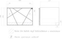 Мебель для ванной комнаты Vigo Geometry 60 подвесная, белая, раковина Como 60