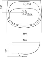 Раковина Santek Анимо 1WH110508 60