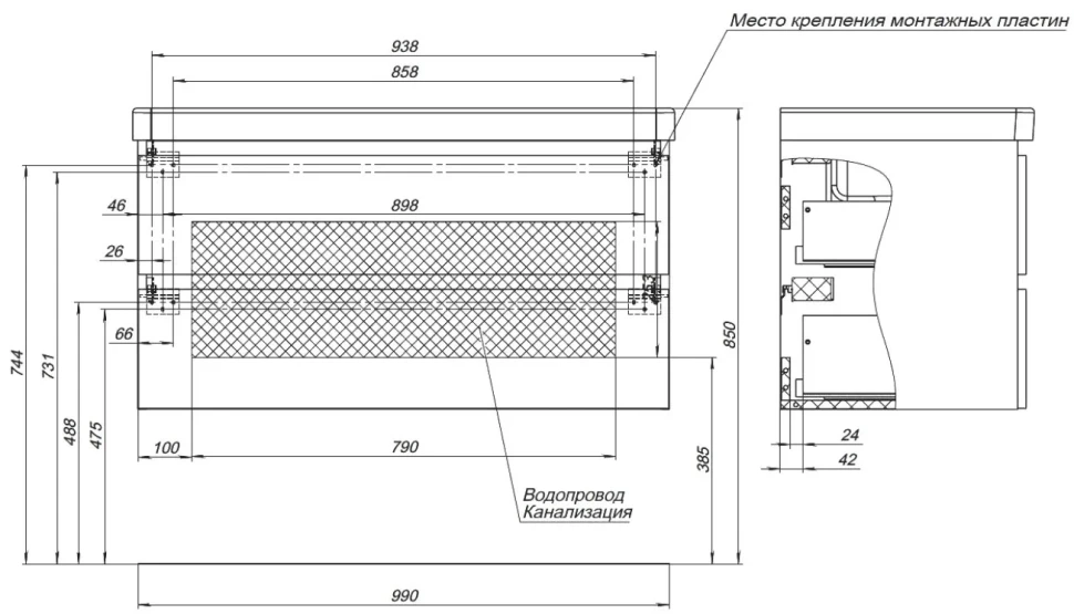 Тумба под раковину без столешницы Aquanet Вега 2.0 100 подвесная, черная матовая