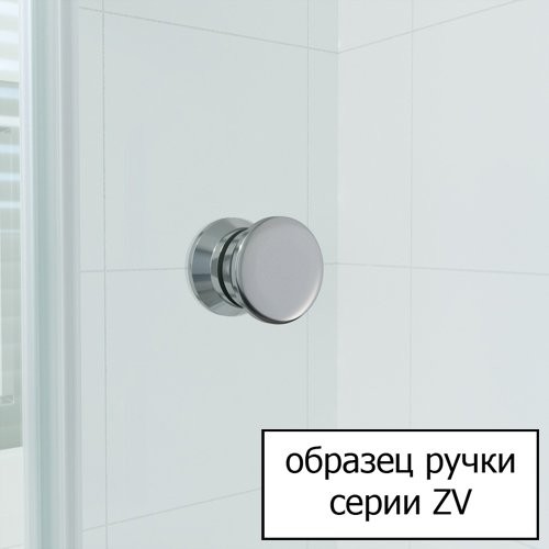 Шторка на ванну Vegas Glass ZV 170 01 10 профиль белый, стекло сатин