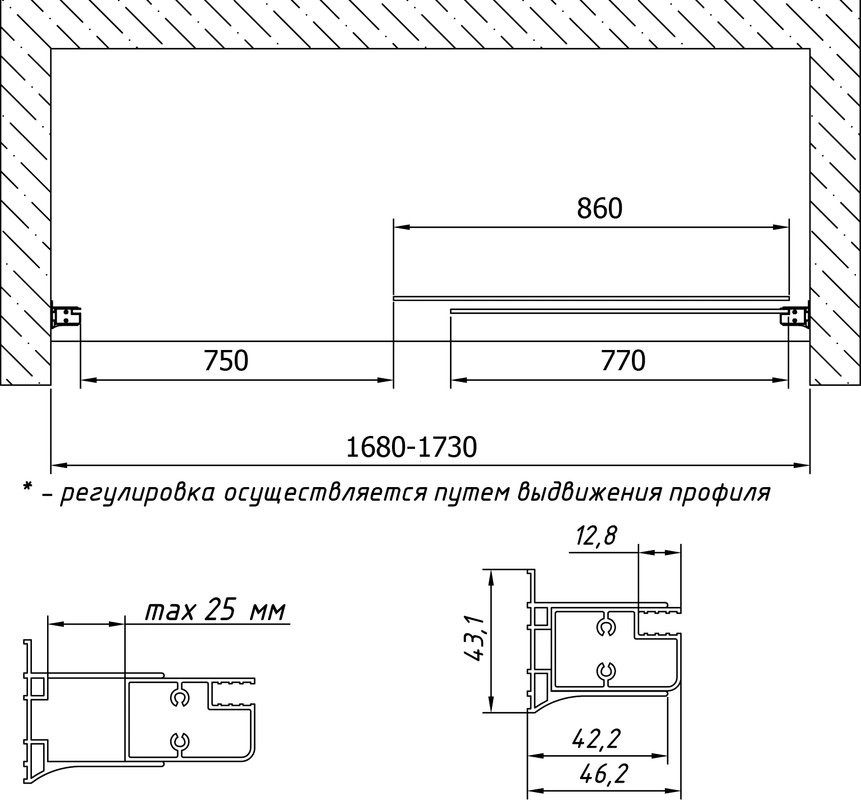 Шторка на ванну Vegas Glass ZV 170 01 10 профиль белый, стекло сатин