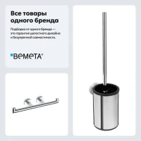 Набор Держатель Bemeta Omega 104201072 + Ершик 104913117