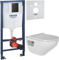 Комплект Унитаз подвесной Bien Ion безободковый, с биде + Инсталляция Grohe Solido 38811KF0 3 в 1 с кнопкой смыва + Звукоизоляция