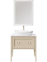 Тумба под раковину KERAMA MARAZZI Plaza Classic Neo 80 напольная, капучино матовая