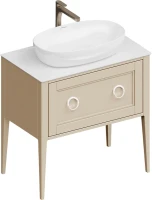 Тумба под раковину KERAMA MARAZZI Plaza Classic Neo 80 напольная, капучино матовая