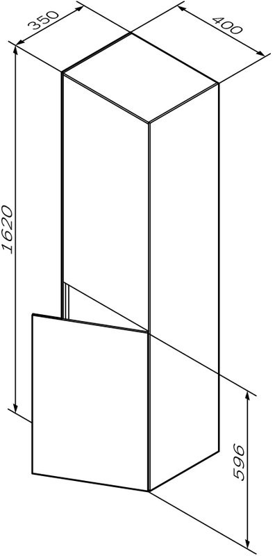 Шкаф-пенал для ванной AM.PM Inspire V2.0 40 элегантный серый
