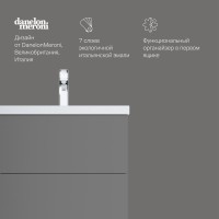 Тумба с раковиной AM.PM Gem 60 графит матовый, напольная, с 2 ящиками