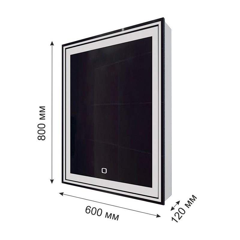 Шкаф с зеркалом в ванную MIXLINE, с подсветкой 60х80х12, Белый ПВХ