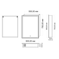 Шкаф с зеркалом в ванную MIXLINE, с подсветкой 60х80х12, Белый ПВХ