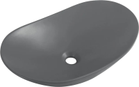Накладная раковина BelBagno BB1404-H311
