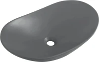Накладная раковина BelBagno BB1404-H311