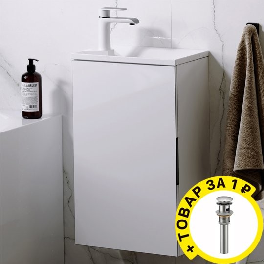 Тумба с раковиной Aqwella 5 stars Accent Accent 42 белая + донный клапан