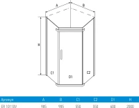 Душевой уголок Erlit Comfort ER10110V-C1 100x100 Душевой уголок Erlit Comfort ER10110V-C1 100x100