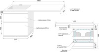 Мебель для ванной комнаты Style Line Даллас 140 Люкс Plus R напольная, 2 ящика, эмаль