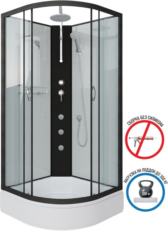 Душевая кабина Niagara Classic NG-6702-14BKTG 100x100 см, без крыши, с гидромассажем и тропическим душем