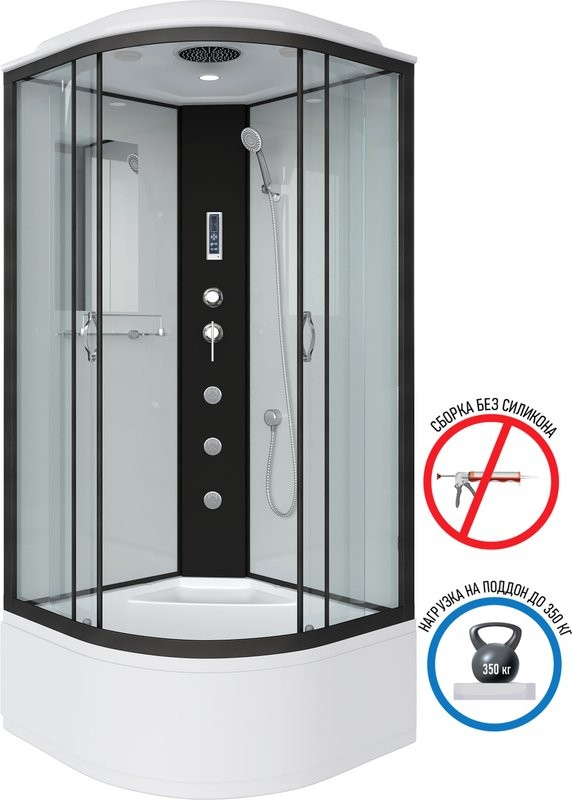 Душевая кабина Niagara Classic NG-6708-14F 90x90 см, с гидромассажем, подсветкой и FM-радио