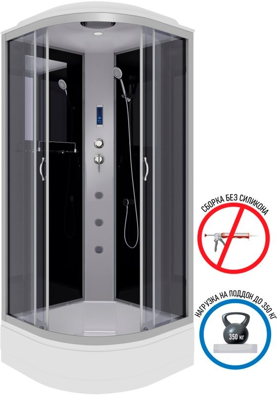 Душевая кабина Niagara Classic NG-3501-14F 90х90 см, с гидромассажем и пультом управления