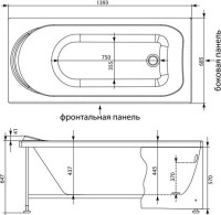 Акриловая ванна Aquanet Nord 140x70 см, пристенная, белая, с каркасом