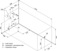 Акриловая ванна Aquanet Nord 140x70 см, пристенная, белая, с каркасом