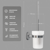 Ершик для унитаза DEKOR BANYO Alina A40 6009