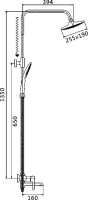 Душевая стойка Shevanik S6036F белый, хром