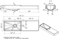 Тумба с раковиной Belux Даллас 70 L подвесная, белая глянцевая