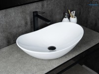 Накладная раковина GID Lago N9811 61 глянцевая белая, овальная, фаянс