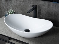 Накладная раковина GID Lago N9811 61 глянцевая белая, овальная, фаянс