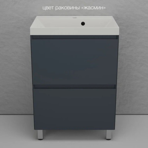 Тумба с раковиной Style Line Манхэттен 60 напольная, графит, раковина Florentina Астория 60 жасмин