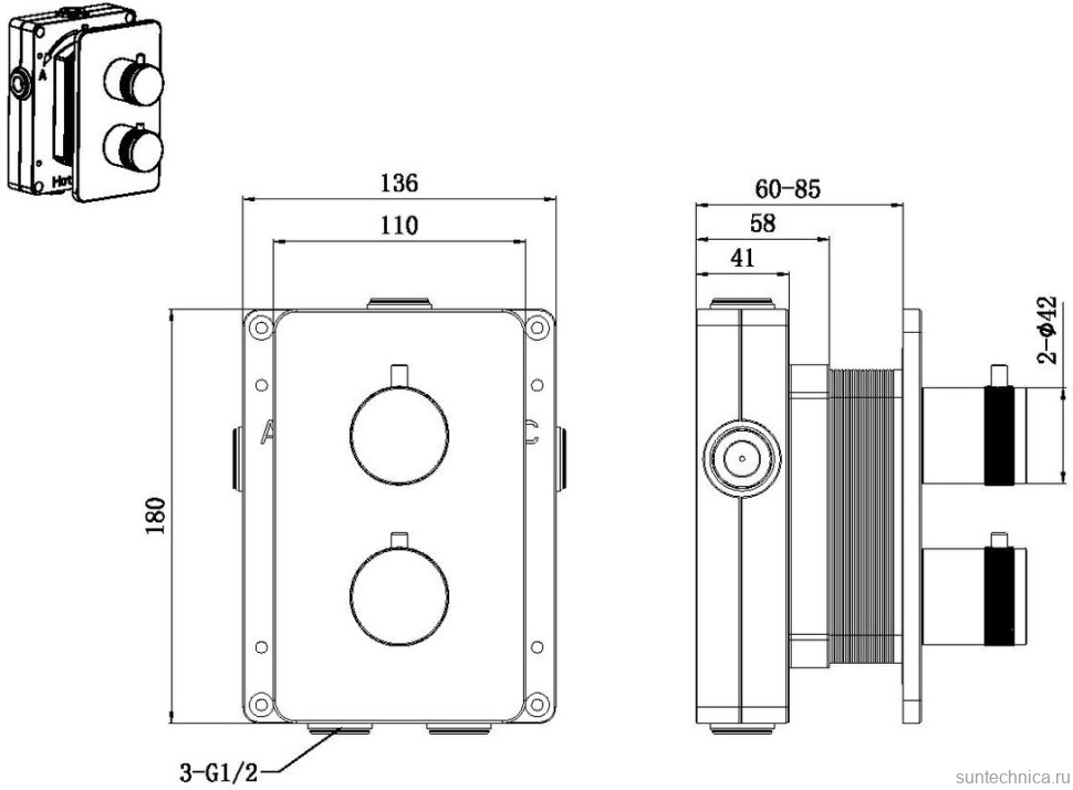 Термостатический смеситель встраиваемый Allen Brau Priority 5.31213-GB С ВНУТРЕННЕЙ ЧАСТЬЮ, брашированное золото