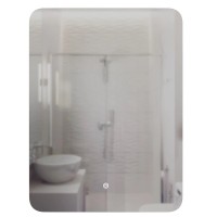 Зеркало Mixline Алон 50 с подсветкой