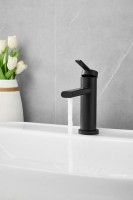 Смеситель для раковины BELZ B813 B10813-7 черный Смеситель для раковины BELZ B813 B10813-7 черный