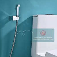 Смеситель для раковины с гигиеническим душем Raglo R01.12, хром Смеситель для раковины с гигиеническим душем Raglo R01.12, хром