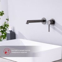 Смеситель для раковины встраиваемый Raglo R20.11.09, графит Смеситель для раковины встраиваемый Raglo R20.11.09, графит