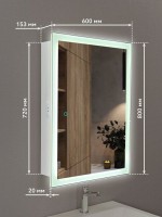 Зеркало-шкаф Alavann Rita 60х80 с подсветкой