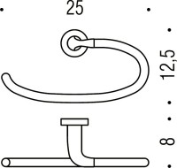 Полотенцедержатель Colombo Design Basic B2731