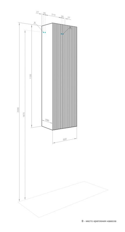 Шкаф-пенал для ванной AQUATON Ар-Деко 32 кашемир