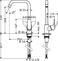 Смеситель для кухни Hansgrohe Focus 31820000