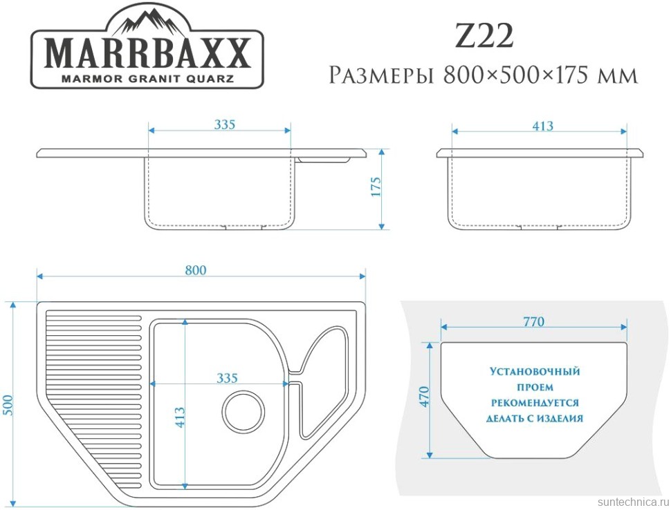 Мойка кухонная Marrbaxx Рики Z022Q001 белый лед